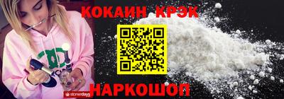 спайс Бугуруслан