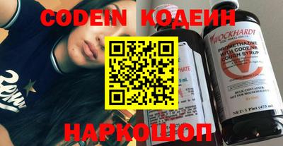 ешки Будённовск