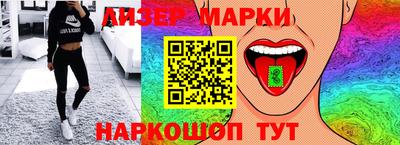спайс Бугуруслан