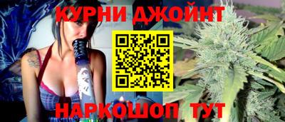 ешки Будённовск