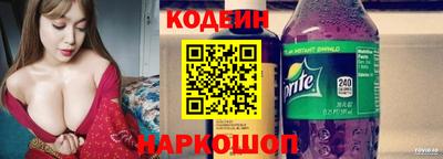 ешки Будённовск