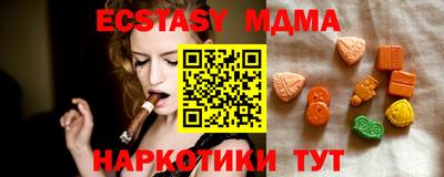 ешки Будённовск