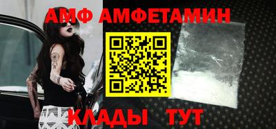 ешки Будённовск