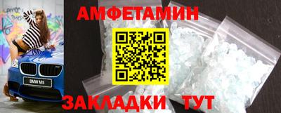 ешки Будённовск