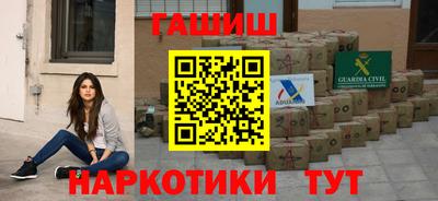 ешки Будённовск