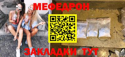 ешки Будённовск
